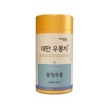 차예마을 / 대만 우롱차 동정우롱 50g, 1개