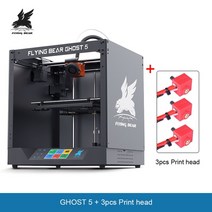 3D프린터 플라잉 베어 고스트 5 fdm 3d 프린터 풀 메탈 프레임 diy 키트 컬러, 고스트5 3 헤드