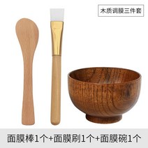 어린이공구 우드 조 팩볼 토털 룩을 완성했다 2투피스 죽제 스퀴지 압축 물에 담그다 병 계량스푼 미용원 2960700721