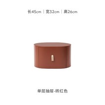 모던 엔틱 프랜치 반려동물 고양이 모듈 사이드 테이블 단단한 나무 보관 캐비닛 침대 옆 서랍장, 2.벽돌 레드-