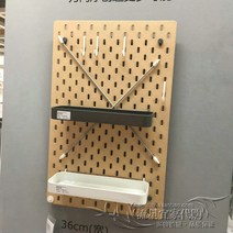 수납 정리대 IKEA 이가스카우디스 작은 못판 콤비네이션 타공판보드 벽면 부품 1965386325, 우드 대못 36 *56