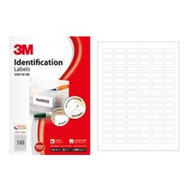 3M라벨 일반형96칸100매 21396(분류표기 30x14mm), 단품