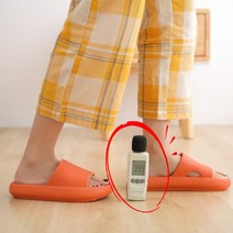 4cm 푹신한 족저근막염 키높이 층간소음 무소음 발망치 경량 실내 집에서신는 임산부 조리원 eva 통굽 슬리퍼 룸슈즈 실내화 거실화 사무실 자주, 1.두툼슬리퍼 옐로우, 1개