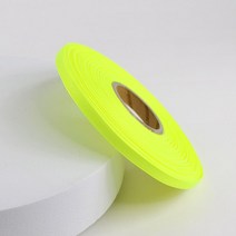 [리밴드] 양면무광리본 선물포장 리본끈 6mm 27m, 61. 형광노랑