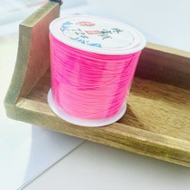 헤세드 NEW) 0.8mm 매듭실 나일론끈 매듭끈 매듭팔찌 (약45M), 네온핑크