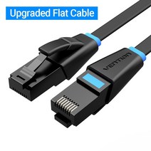 네트워크 모니터링 테스트기 Vention-Cat6 이더넷 케이블 RJ45 Cat6 랜 UTP RJ 45 네트워크 패치 노트북 라우터 코드, 15 40m, 04 Upgraded Flat Cable