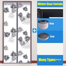 도어 가림막 커튼 인쇄 메이플 리프 자기 겨울 문 홈 침실 거실 절연 자동 닫기 따뜻한 방풍 스크린 방음 소음 커튼