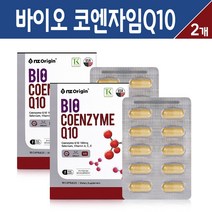 엔젯 오리진 바이오 코엔자임Q10 액티브 코큐텐 셀렌 비타민 A C E 코큐10 코앤자임 큐텐 항산화 혈압 관리 건강 영양제 식물성 캡슐, 바이오 코엔자임Q10 비타민 30캡슐, 2세트