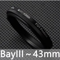롤레이 렌즈 커버 롤라이플렉스 베이 필터 카메라용 37mm 나사 보호 U1Y0 BAY1 2 3 BayII BayIII Bay B2, 10 43mm Ring