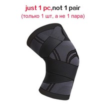 Worthwhile 1 pc 스포츠 kneepad 남자 가압 탄성 무릎 패드 지 휘트니스 기어 농구 배구 중괄호 수호자, 1 Piece Black, L