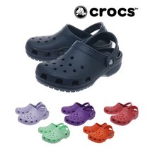 크록스 키즈 클래식 클로그 204536-817 외5종