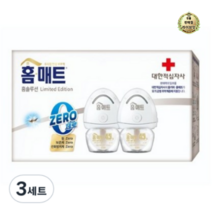 라이브잇 홈매트 리미티드 에디션 리퀴드 제로 히터 2p + 리필 2p, 18세트, 29ml