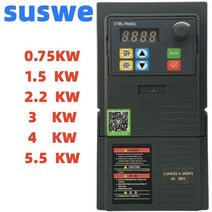 변압기 변환기 다운트랜스 소형 전압조정기 몰드 절연 산업용 가정용, suswe-320, 1ph220v, 5.5kw, 1개