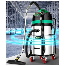건습식진공청소기 물 흙 먼지 공사 현장 산업용 80L, 5m 호스 + 80L+ 4800W