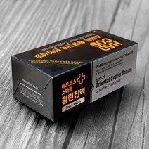 [하오코스] 황련진액(40매입) 피부보약 [피부트러블전용] 피부진정 보습 PDRN 피부트러블 세럼, 65g, 5세트