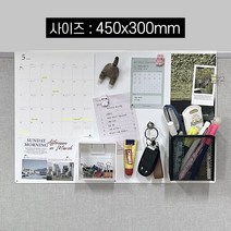 DML 파티션 자석 메모보드 S, 45mm