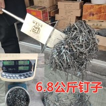 산업용 철제거 자석막대 공업소 고물상, 길이 126 x 너비 12 x 두께 2.5cm