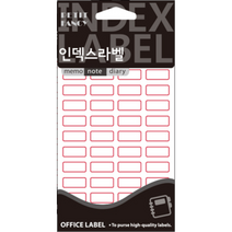 쁘띠팬시 일반 인덱스 라벨 견출지 20-211R, 빨강, 1개