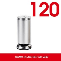고급 가구 발 쿠션 두꺼운 보강 소파 캐비닛 테이블 다리 의자 다리 보호 스탠드 커버, Sand Silver-120MM