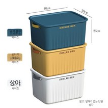 토르 박스 상판 테이블 콘솔 엔틱 화장대, 11 새로운!  하이 킹 사이즈 (커버 없음)