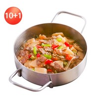 [뽀뽀뜨] (10+1) 아기반찬 61종 모음/ 내맘대로 골라담기, 한우감자불고기찜, 1통