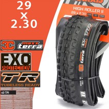 자전거타이어 MAXXIS-하이 롤러 Ⅱ (M325RU) MTB 타이어 29x2.50WT 29er 27.5er