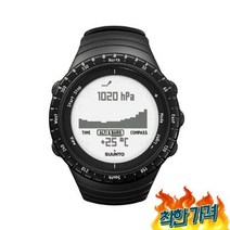 [필름+] 순토 코어 S4809000 등산