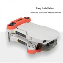 DJI 매빅 미니 2 se용 프로펠러 모터 홀더 블레이드 고정 소품 보호기 실리콘 커버 드론 액세서리 공장 가격, 회색