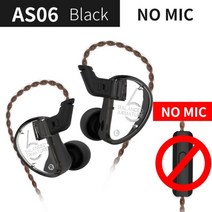 내 귀에 행복 KZ AS06 3BA 평형 전기자 드라이버 HIFI 이어폰 모니터 스포츠, 검은색 마이크 없음
