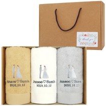 어메니티타올 결혼 웨딩 답례품 30수 170g 3장 수건세트, 다크그레이, 3개