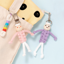 인형 마크라메 키링 만들기 키트 가방고리 미술재료, 비비드