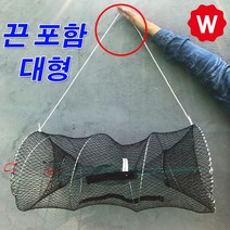 바다 민물 문어 미꾸라지 장어 낚시 채비 통발 투망 그물 미끼 뜰채 뜰채망 부력망 새우망, 원형통발 대형 25x45