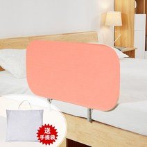 침대 울타리 아기 추락 방지 휴대용 난간 안전 가드 지지대 펜스, 120cm 여행용 버전, 체리블라썸 파우더 - 길이 조절 가능 캐리백