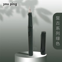 문맨만년필 입문 가성비 수제 나무 예쁜 새로운 고급 품질 패션 다양한 색상 학생 사무실 만년필 학교 문구 용품 잉크 펜, f-1, 만약