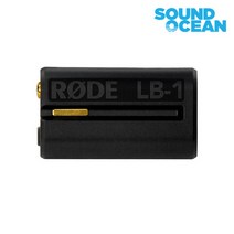 RODE LB-1 로데 충전 배터리 VideoMic Pro＋ TX-M2