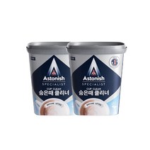 아스토니쉬 숨은때 클리너 350g 2개