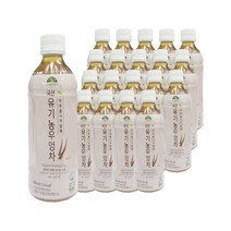 [오가닉스토리] 국산 유기농 우엉차 500ml, 1박스(20개입)