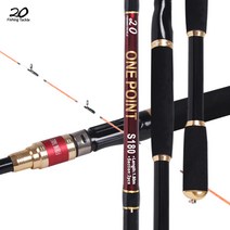 이공조구 원포인트 180 바다 루어 낚시대 한치 호래기 전갱이 갈치 (상세설명참조)