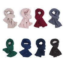 [빠른출고]/비비드솔리드 솔리드 제로 머플러 Solid 0 muffler