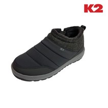 K2 케이투 GUW21N50 공용 방한화 트로이