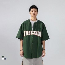 숏블라우스 원츄 녹색 야구 셔츠 힙합 빈티지 오버사이즈 여름 반소매 히피 블라우스 여성 남성 스타일 얼짱 고스 235478