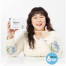 푸름웰니스 프리미엄 마그네슘 1000mg x 180정, 푸름웰니스 마그네슘 1개