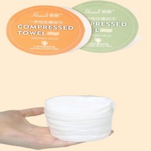 일회용 압축 타올 클렌징 수건 등산 스포츠 타올 여행용수건, 30x50