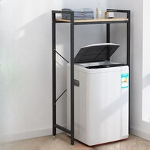 세탁기 선반 정리대 베란다 조립식, 2단 블랙 + 블랙 프레임