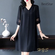 BestStar 여름 블랙 쉬폰 원피스 빅 사이즈 미디엄