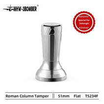 MHW-3BOMBER 51mm 커피 탬퍼 호환 Delonghi 54mm 에스프레소 탬퍼 적합 라 산 마르코 기계 홈 바리 스타 프레스 파우더 도구, 51mm Tamper