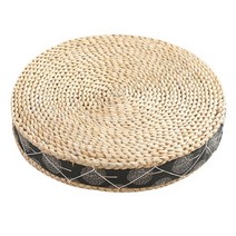 루미한남 예쁜 식탁 의자 방석 키높이 4인용 라탄 원형방석