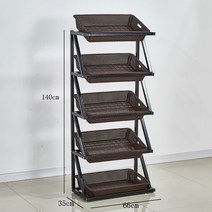 과자진열대 마트 과일 진열대 야채 매대 과일진열 미니팬트리 4단 5단, 커피색 모조 등나무 바구니