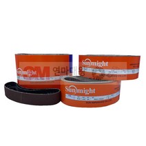 SUNMIGHT 태양연마 R192벨트 페파 3X21 (38X533mm)40장, #100