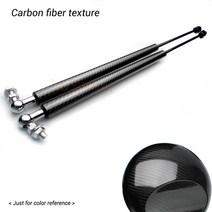 스트럿바 보강 지지대 닛산 Qashqai J11 2013 뒷문 유압 리프팅 스트럿 스프링 쇼크 바, [02] Carbon Black